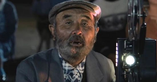 IŞIĞIN MUHAFIZI